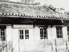 정주상회 이미지
