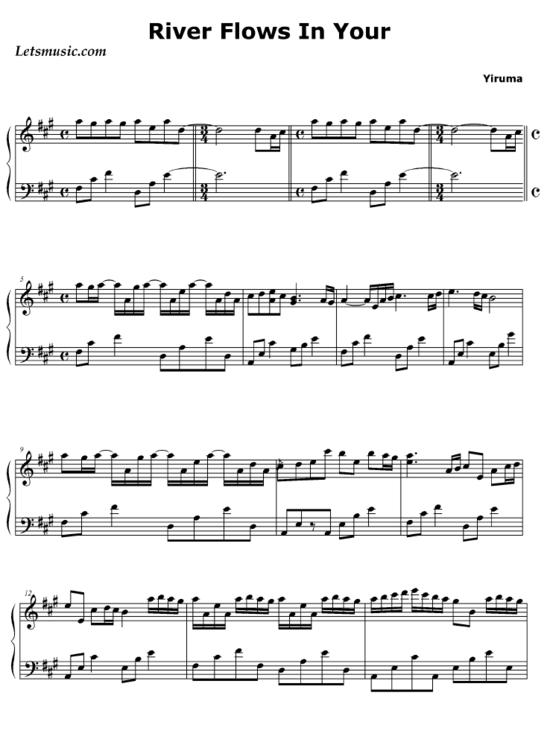 [뮤직] 이루마River flows In you 듣기/악보 네이버 블로그