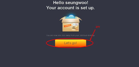 웹스토어 이미지