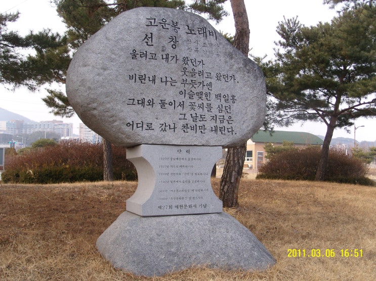 선창 이미지