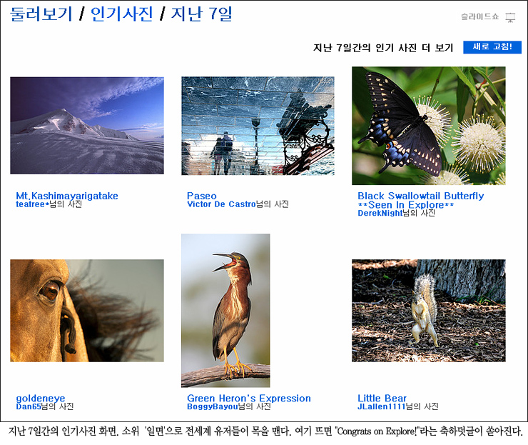 사진연구소 이미지