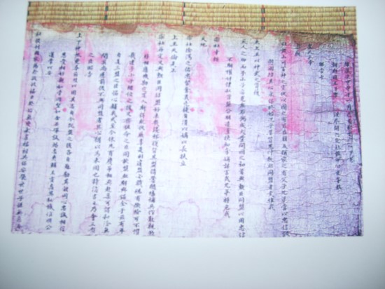 S6000088.JPG?type=w3