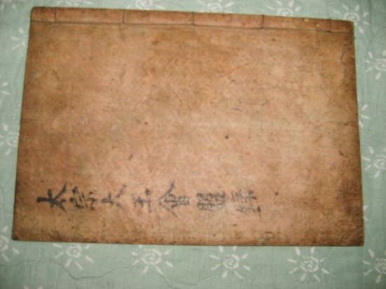 S6000078.JPG?type=w3