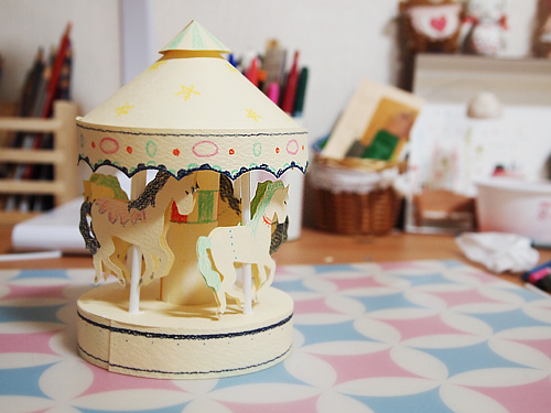 종이로만든 - www.qiqidown.com