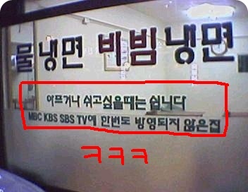 쎈스 이미지