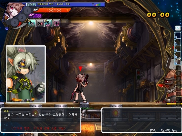 GrandChase20111228_135731.JPG?type=w2