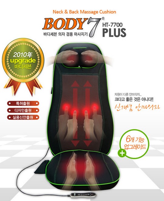 누리HT 이미지