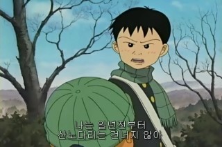 우리 모두 어릴적 봤었던 "기동아,부탁해!" 속 감동적인 이야기 | 인스티즈