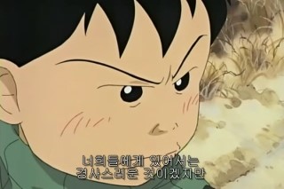 우리 모두 어릴적 봤었던 "기동아,부탁해!" 속 감동적인 이야기 | 인스티즈