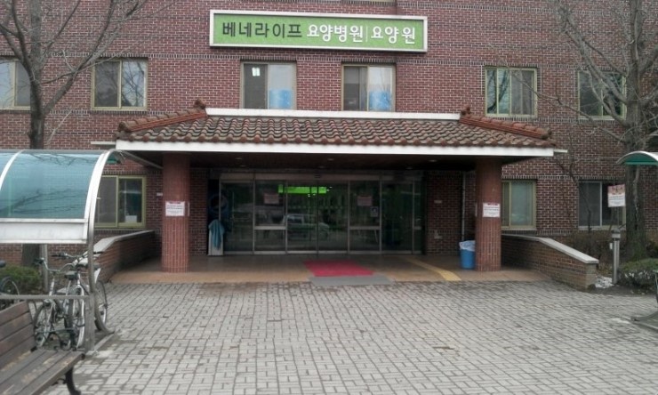 119이용원 이미지