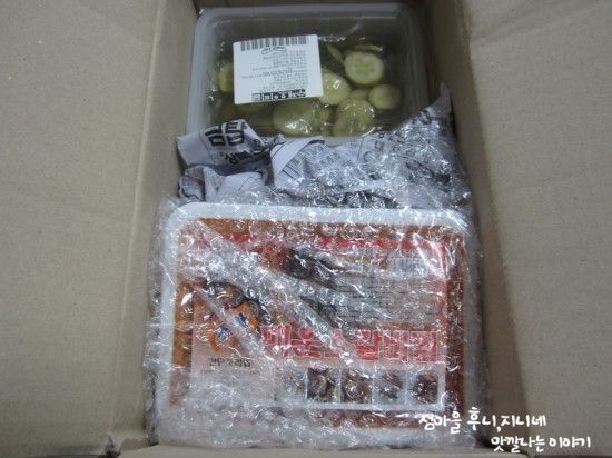 IMG_5803.JPG?type=w2