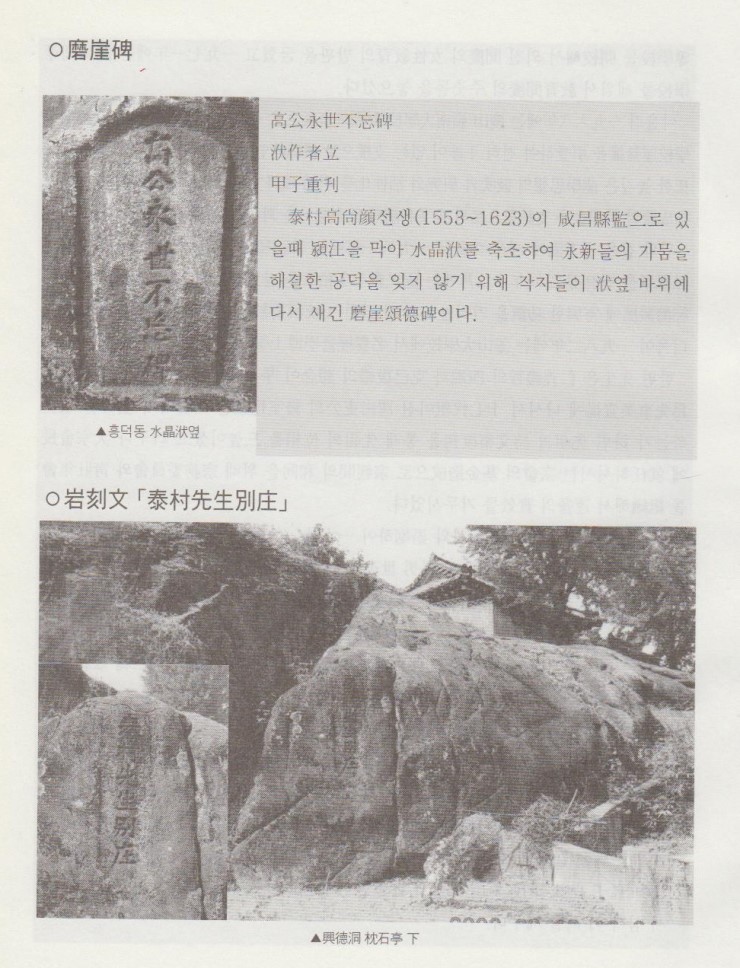 성문인쇄사 이미지