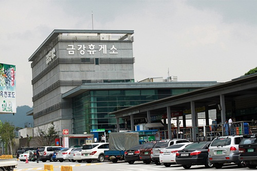 휴게소 이미지