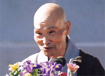 청화 이미지