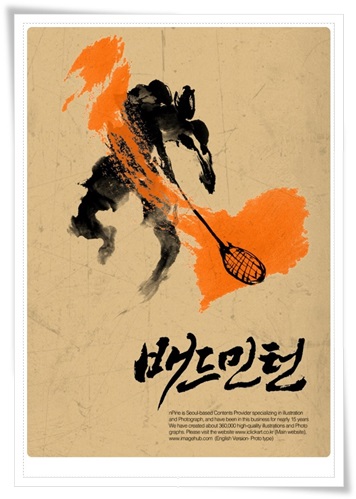 1cm 헤어 이미지