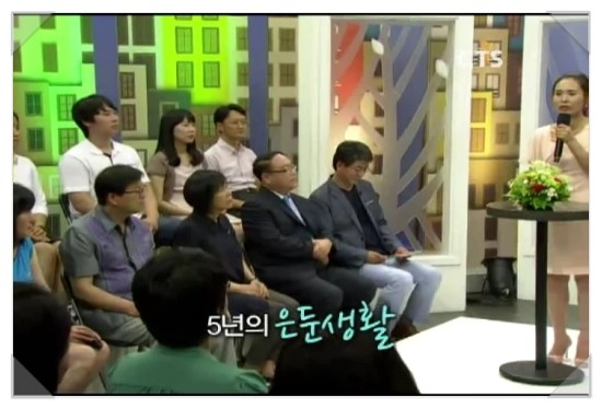막장인생 이미지