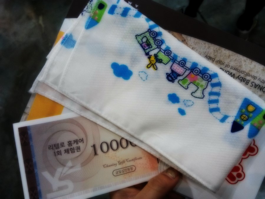 아줌마클리닝서비스 이미지