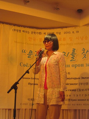 전성태 이미지