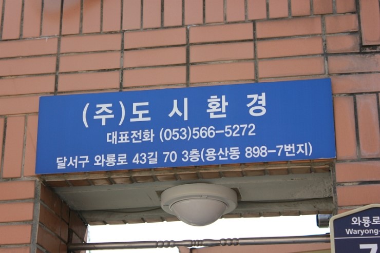 본리가정 이미지