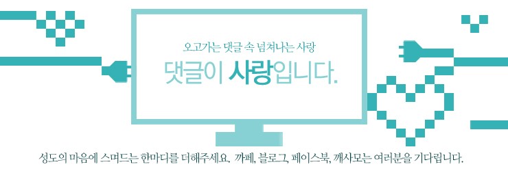죤프란시스 이미지