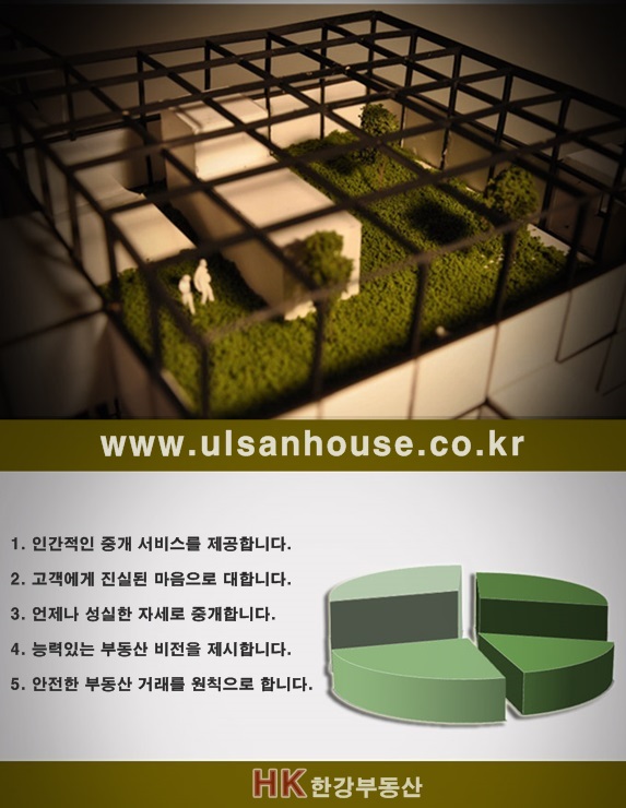 번영사 이미지