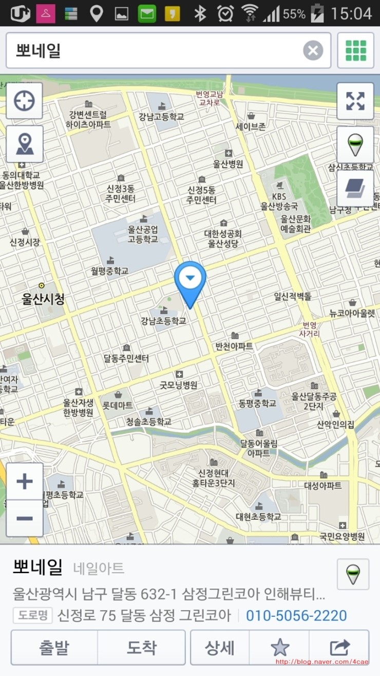 뽀네일 이미지