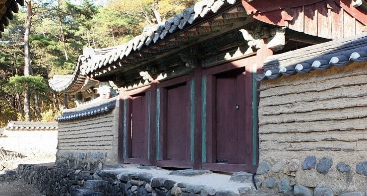 명인문집 이미지