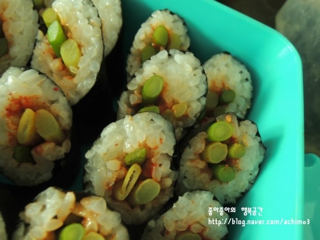 한입김밥 이미지