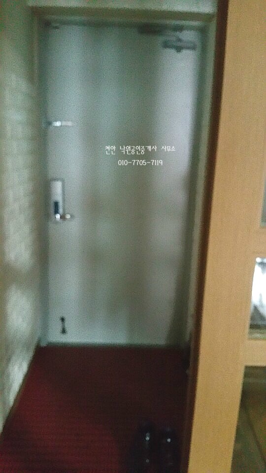 나우빌 이미지