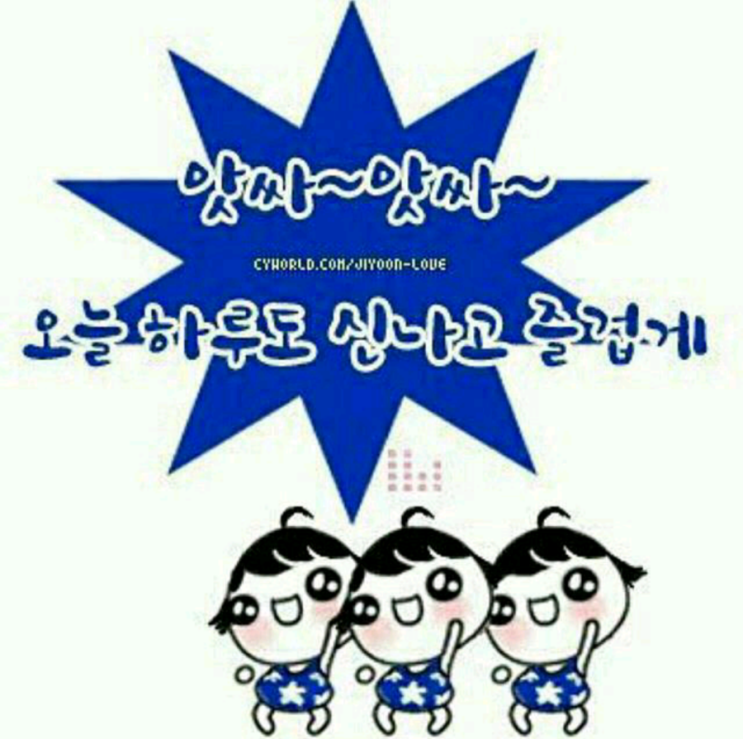 동네점빵 이미지