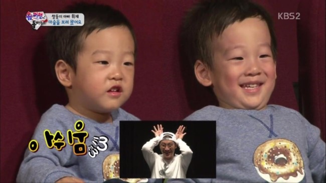아빠보다 토끼가 좋은 서준이 | 인스티즈