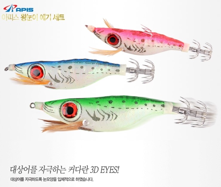 오징어사냥 이미지