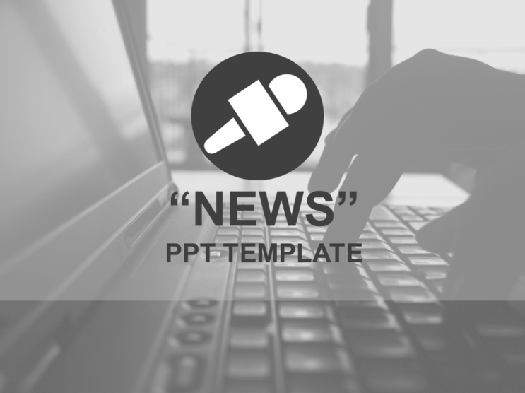 NEWS PPT TEMPLATE 