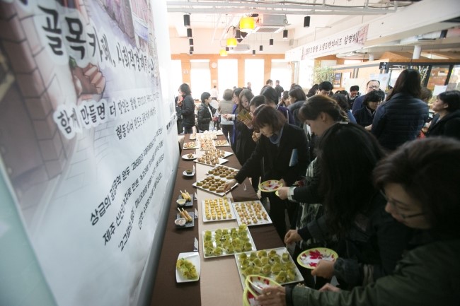20151120-IMG_4901.jpg?type=w2