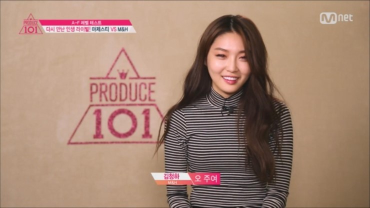 프로듀스 댄스실력 최고 TOP4는??? (프로듀스101) | 인스티즈