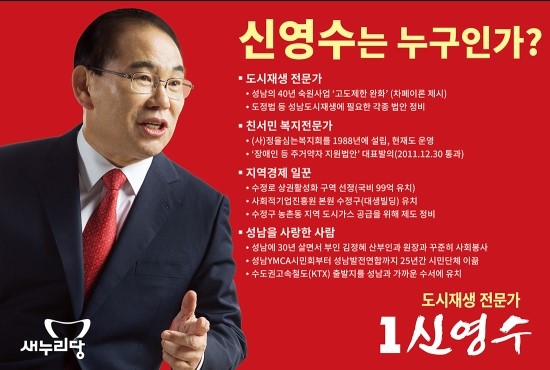 김정혜산부인과 이미지
