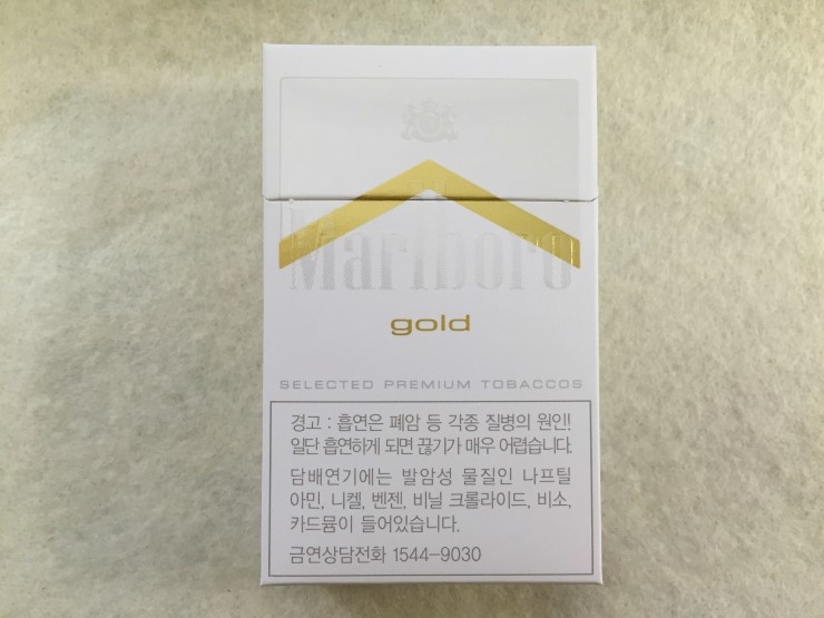 말보로 골드-라이트_Marlboro Gold(6mg) : 네이버 블로그