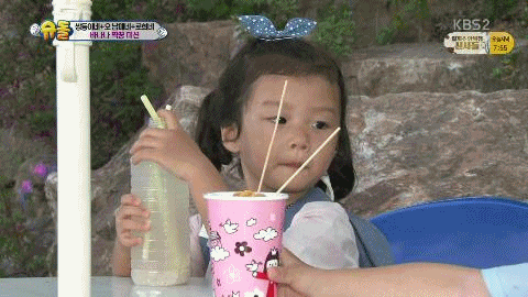 서준이를 좋아하는 설아 | 인스티즈