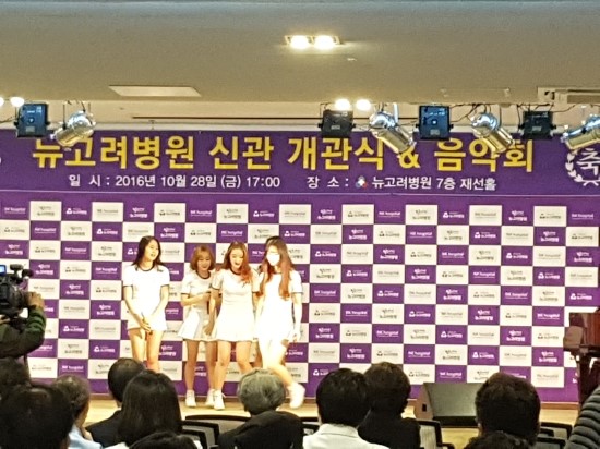 고려출장부페 이미지