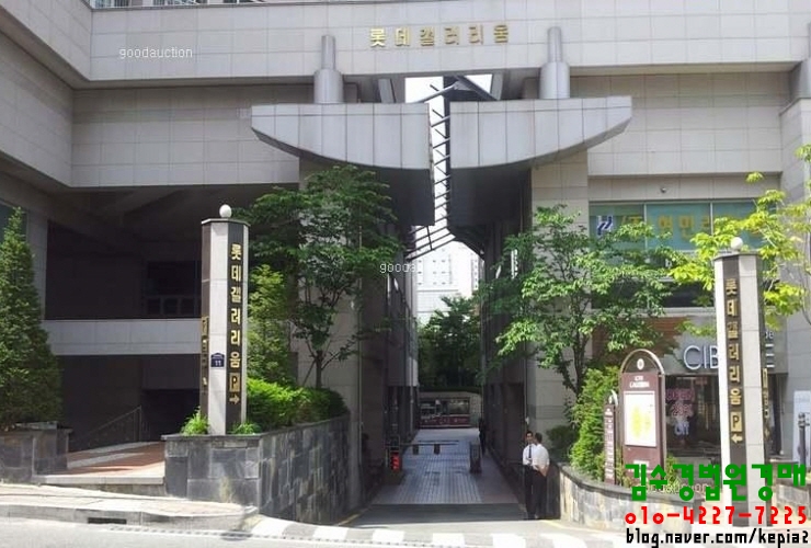 양정 롯데 갤러리 움 부산아파트경매 부산진구 양정동 양정롯데갤러리움 48평형 부산법원경매/역세권아파트 : 네이버 블로그