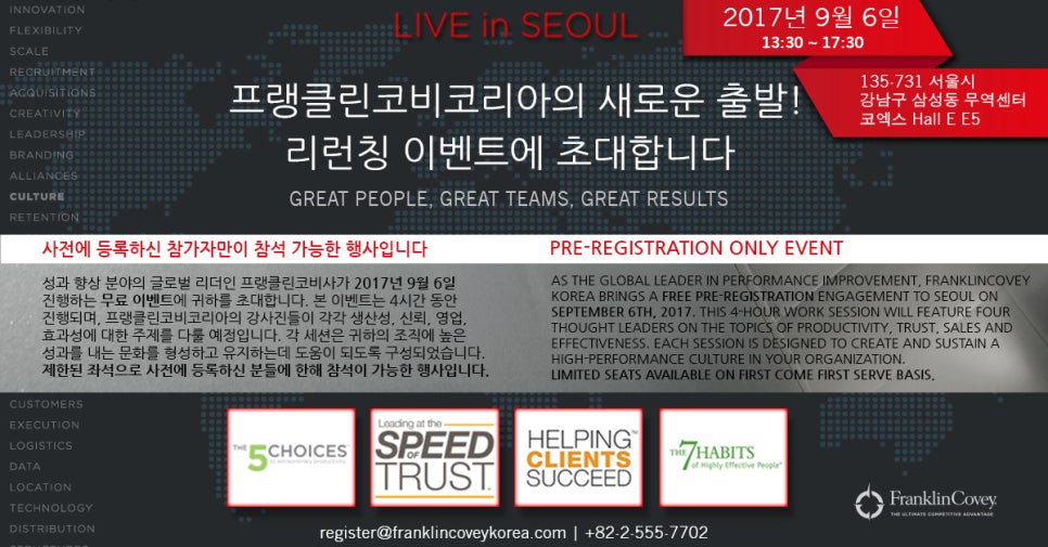 banner_GL_updated.jpg?type=w966