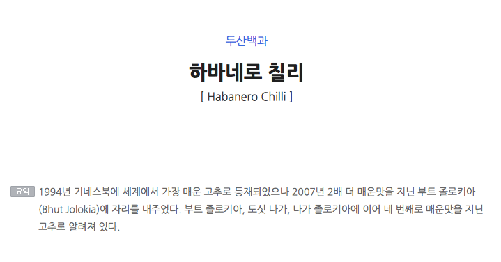 젠틀마켓 이미지