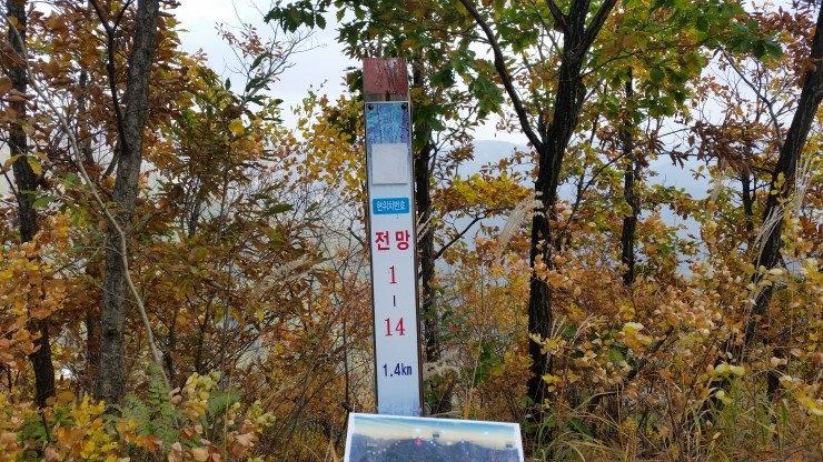 동성산전 이미지