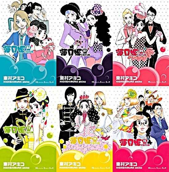 2018년 1분기 일드라인업 | 인스티즈