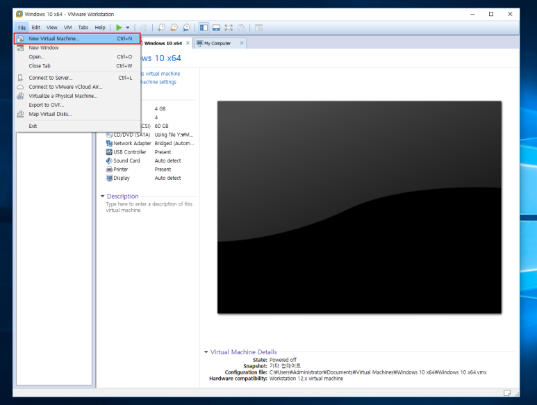 VMware 윈도우10 RS4 Sysprep 통합윈도우 만들기 : 네이버 블로그