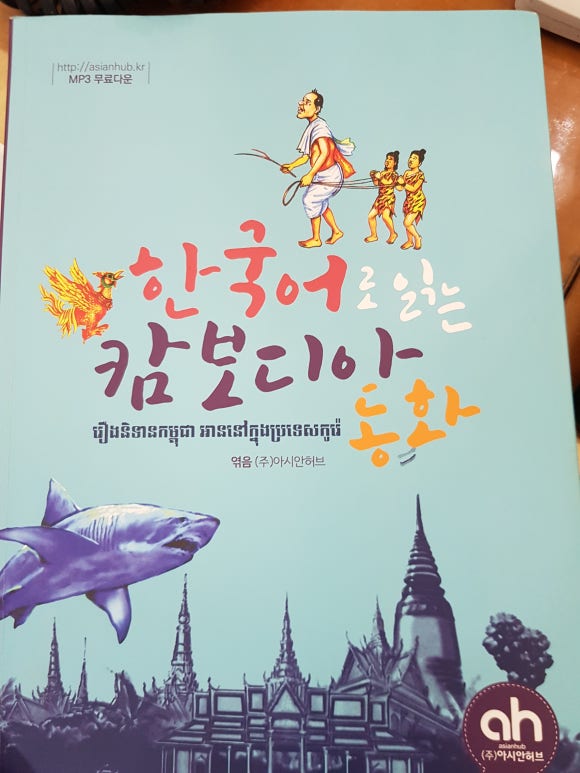 첨부된 사진