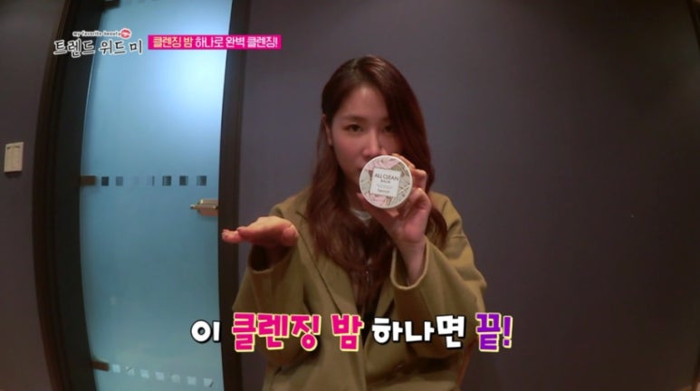 올클린 이미지