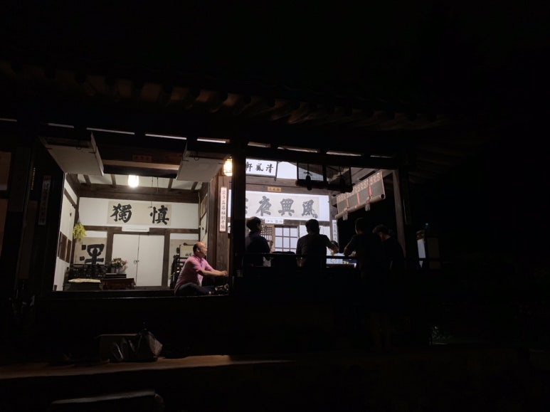 우리두레협동조합 이미지