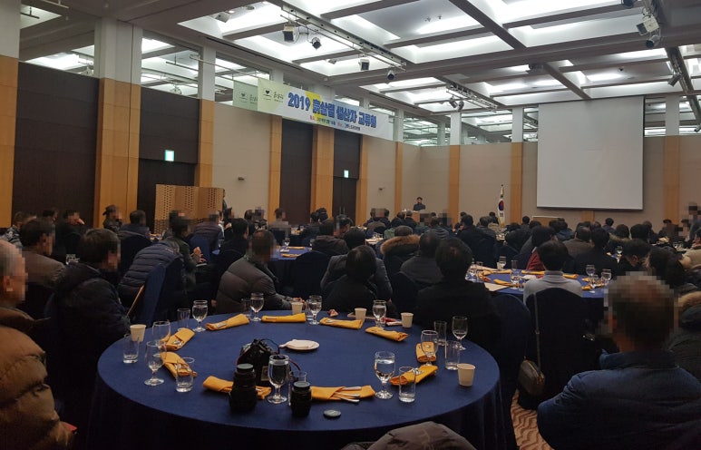 흙살림푸드 이미지