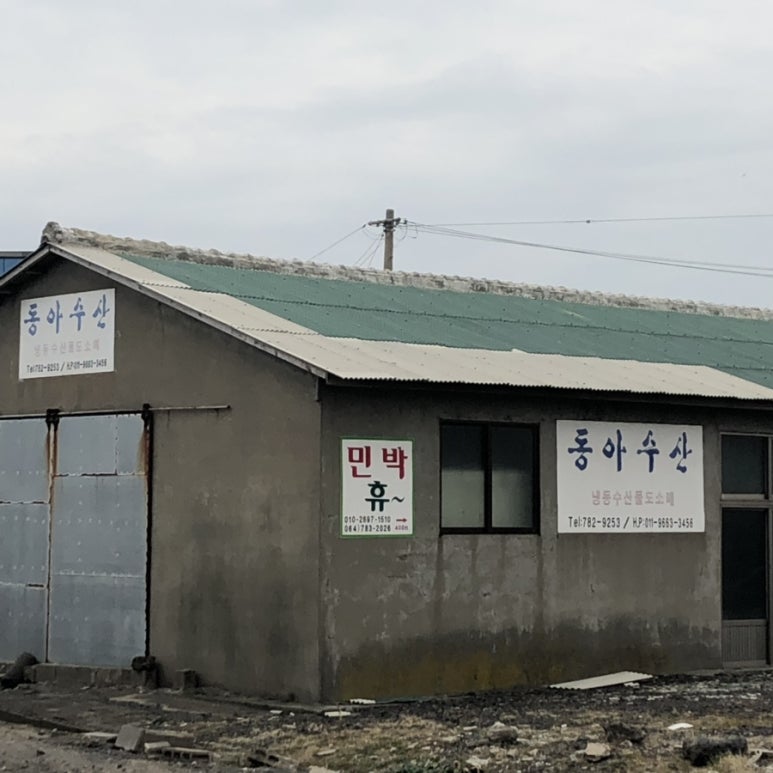 세화플랜 이미지
